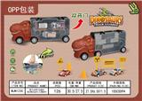 OBL10299340 - Free wheel toys