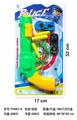 OBL10299349 - Soft bullet gun / Table Tennis gun