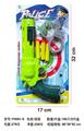 OBL10299350 - Soft bullet gun / Table Tennis gun