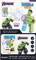 OBL10299371 - BUBBLE SET