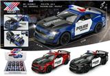 OBL10299374 - 1：24 合金野马GT500模型车 四开门 回力灯光音乐