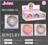 OBL10299387 - Beauty set