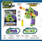 OBL10299548 - Soft bullet gun / Table Tennis gun