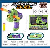 OBL10299549 - Soft bullet gun / Table Tennis gun