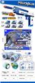 OBL10299550 - Soft bullet gun / Table Tennis gun