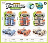 OBL10299556 - Telescope / astronomy , microscopy / microscope
