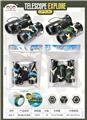 OBL10299568 - Telescope / astronomy , microscopy / microscope