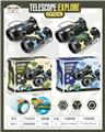 OBL10299584 - Telescope / astronomy , microscopy / microscope