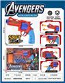 OBL10299585 - Soft bullet gun / Table Tennis gun