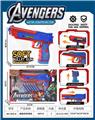 OBL10299587 - Soft bullet gun / Table Tennis gun