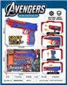 OBL10299588 - Soft bullet gun / Table Tennis gun