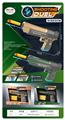 OBL10299591 - Soft bullet gun / Table Tennis gun