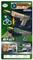 OBL10299593 - Soft bullet gun / Table Tennis gun