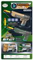 OBL10299594 - Soft bullet gun / Table Tennis gun