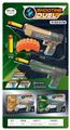 OBL10299595 - Soft bullet gun / Table Tennis gun