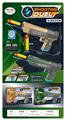 OBL10299596 - Soft bullet gun / Table Tennis gun
