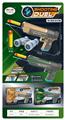 OBL10299598 - Soft bullet gun / Table Tennis gun