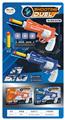 OBL10299600 - Soft bullet gun / Table Tennis gun