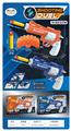 OBL10299601 - Soft bullet gun / Table Tennis gun