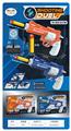 OBL10299602 - Soft bullet gun / Table Tennis gun