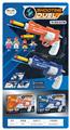 OBL10299603 - Soft bullet gun / Table Tennis gun