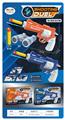 OBL10299604 - Soft bullet gun / Table Tennis gun