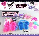 OBL10299712 - Beauty set