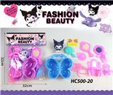 OBL10299713 - Beauty set
