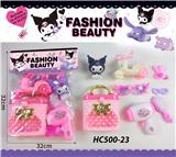 OBL10299716 - Beauty set