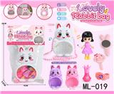 OBL10299721 - Beauty set