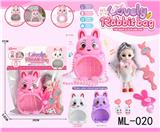 OBL10299722 - Beauty set