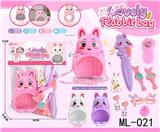 OBL10299723 - Beauty set