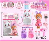 OBL10299724 - Beauty set