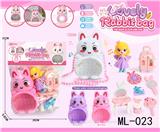 OBL10299725 - Beauty set