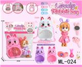 OBL10299726 - Beauty set