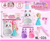 OBL10299728 - Beauty set