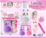 OBL10299729 - Beauty set