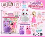 OBL10299730 - Beauty set