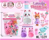 OBL10299731 - Beauty set