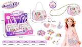 OBL10299794 - Beauty set