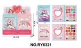 OBL10300097 - 18色彩妆眼影盘（24小本/展示盒）