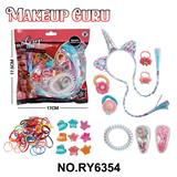 OBL10300128 - Beauty set