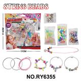 OBL10300129 - Beauty set