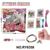 OBL10300132 - Beauty set