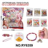 OBL10300133 - Beauty set