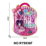 OBL10300135 - 女孩过家家饰品彩妆套装公主化妆晚会必备玩具套装