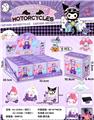OBL10300175 - Electric cars/ tanks