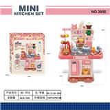 OBL10300179 - Kitchenware / tableware / tea