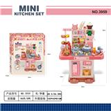 OBL10300180 - Kitchenware / tableware / tea
