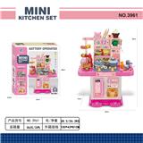 OBL10300181 - Kitchenware / tableware / tea